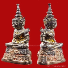 พระแก้วมรกต สรรพสามิต 3 กษัตริย์ ปี 39 สวยเดิมๆ+กล่อง