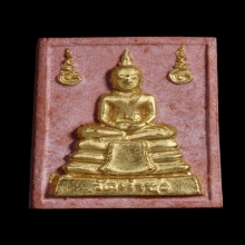 พระหางหมาก ปิดทองเร่งลาภ ผิวมีคราบแป้ง หลวงพ่อฤาษีลิงดำ 