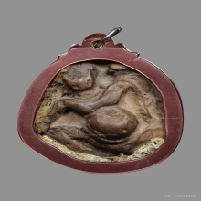 พระท้าวกรุเวร หลังพระนางคชลักษมี บัตรสมาคม