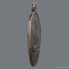 เหรียญครูบาศรีวิชัยรุ่นสร้างทาง