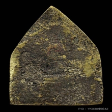 เหรียญหล่อพระประจำวันเสาร์(นิยม) หลวงพ่อกึ๋นปี2485สภาพสวยมาก