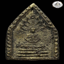 เหรียญหล่อพระประจำวันเสาร์(นิยม) หลวงพ่อกึ๋นปี2485สภาพสวยมาก