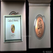 เหรียญบรอนซ์เบญจมหามงคล สมเด็จพระราชินี ด้านหลังนกยูงปี 2542