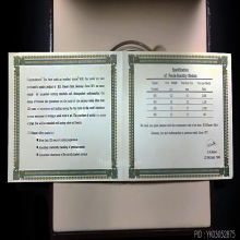 เหรียญบรอนซ์เบญจมหามงคล สมเด็จพระราชินี ด้านหลังนกยูงปี 2542