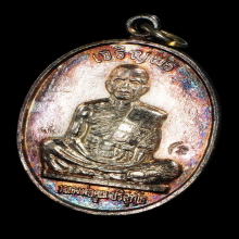 เหรียญหลวงพ่อคูณเจริญพรบนเต็มองค์ปี2536เนื้อเงินสวยมากองค์2