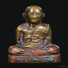 รูปหล่อหลวงพ่อมุ่ย วัดดอนไร่ รุ่น2