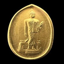 #พระทองคำ.. เหรียญสมโภชพระประธานพุทธมณฑล ภปร. ปี 2525