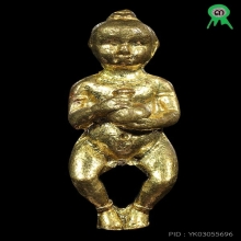 กุมารทอง หลวงพ่อกวย ปี2521 สภาพสวยมาก ดีกรีที่๓งานสมาคม