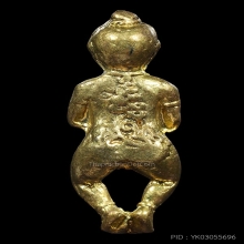 กุมารทอง หลวงพ่อกวย ปี2521 สภาพสวยมาก ดีกรีที่๓งานสมาคม