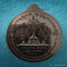 หลวงพ่อรวย วัดตะโก จ.อยุธยา