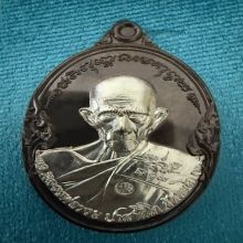 หลวงพ่อรวย วัดตะโก จ.อยุธยา