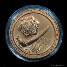 เหรียญบรอนซ์ชุดเบญจมหามงคลที่ระลึกรัชกาลที่ ๙ ทรงเรือใบ