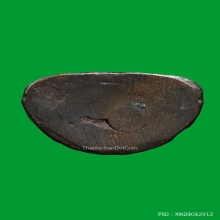 พ่อคล้ายหลังคู้ รมดำ หนังสือชิด หน้าตาชัดเจน ผิวพรายเงิน