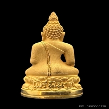 #พระทองคำ.. พระกริ่งไพรีพินาศ ญสส.มูลนิธิพิทักษ์ดวงตา 