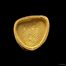 #พระทองคำ.. พระกริ่งไพรีพินาศ ญสส.มูลนิธิพิทักษ์ดวงตา 