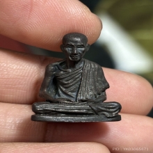 รูปหล่อ ก้นหนู หลวงพ่อเกษม ปี18 เนื้อนวโลหะ