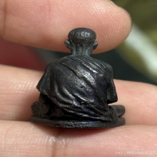 รูปหล่อ ก้นหนู หลวงพ่อเกษม ปี18 เนื้อนวโลหะ