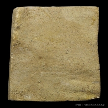 สมเด็จฐาน3ชั้น หลวงปู่นาค วัดระฆังฯ พิมพ์เทวดา ปี2485สภาพสวย