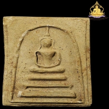 สมเด็จฐาน3ชั้น หลวงปู่นาค วัดระฆังฯ พิมพ์เทวดา ปี2485สภาพสวย