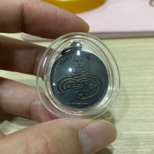 หลวงพ่อน้อย อินทสโร วัดธรรมศาลา ปี13 รุ่นสุดท้าย