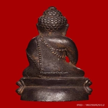 กริ่งใหญ่ วัดช้างให้ เสาร์ห้า ปี 43 เนื้อนวะ ผิวไฟ+กล่องเดิม