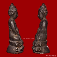 กริ่งใหญ่ วัดช้างให้ เสาร์ห้า ปี 43 เนื้อนวะ ผิวไฟ+กล่องเดิม