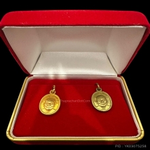 #พระทองคำ.. เหรียญเม็ดแตง(รุ่นแรก) สมเด็จพระญาณสังวรฯ 