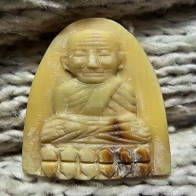 อ.นอง คชสารหมื่นปี พิมพ์เล็ก หน้าตาชัดเจน พร้อมกล่องเดิม