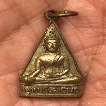 ไม่ทราบที่