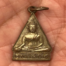 ไม่ทราบที่