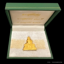 #พระทองคำ.. หลวงพ่อโสธร รุ่น กรมศุลกากร 120ปี