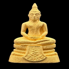 #พระทองคำ.. หลวงพ่อโสธร รุ่น กรมศุลกากร 120ปี