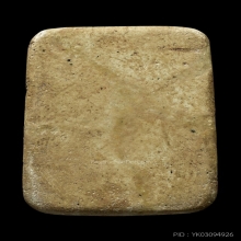 พระวัดเกษไชโยพิมพ์7ชั้นหูประบ่า