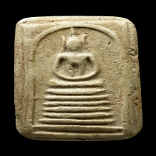 พระวัดเกษไชโยพิมพ์7ชั้นหูประบ่า