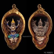 ครุฑ อ.วราห์ รุ่นมีแล้วรวย เนื้อเงินลงยา โค๊ตว.กงจักร+ทอง