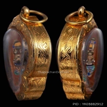 ครุฑ อ.วราห์ รุ่นมีแล้วรวย เนื้อเงินลงยา โค๊ตว.กงจักร+ทอง