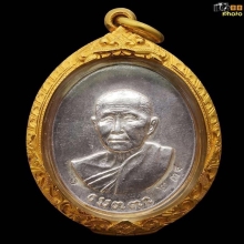 เหรียญเมตตาเนื้อเงินครับ