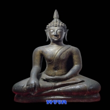 พระพุทธรูปสมัยสุโขทัย