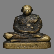 รูปหล่อหลวงพ่อเงิน วัดดอนยายหอม ปี2500 (รุ่นแรก)