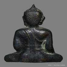 พระกริ่งยอดมงคลสามสมัย หลวงพ่ออั้น วัดพระญาติการาม ปี2504