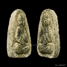 *** 48 PIECES!!! IN THE WORLD!!! ***