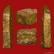 *** 22 PIECES!!! IN THE WORLD!!! ***