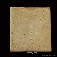 หลวงพ่อโสธร เนื้อผงปี 09  โรยแร่หายากสวยมาก