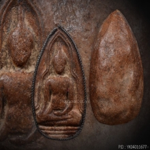 หลวงพ่อโต กรุวัดป่ามะม่วง