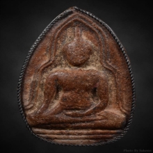 หลวงพ่อโต กรุวัดป่ามะม่วง