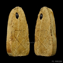 *** 1 ใน 48 องค์!!! ที่มีในโลก!!! ***