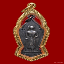 พระสิวลี อาจารย์ชุม ไชยคีรี เนื้อเงิน พิมพ์ใหญ่ ปี2497