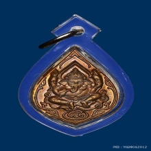 พิฆเนศ รุ่นแรกปู่ชื้น วัดญาณเสน เนื้อลูกแก้ว 2 โค๊ต สวยมาก