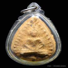 พระกลีบบัวกรุวัดลิงขบ