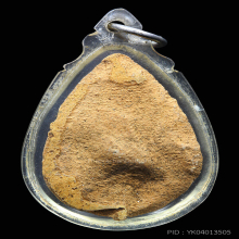 พระกลีบบัวกรุวัดลิงขบ